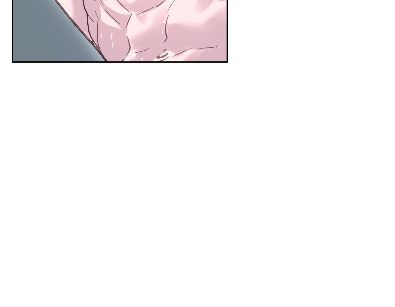 NGUY HIỂM CẬN KỀ Chapter 21 - Next 