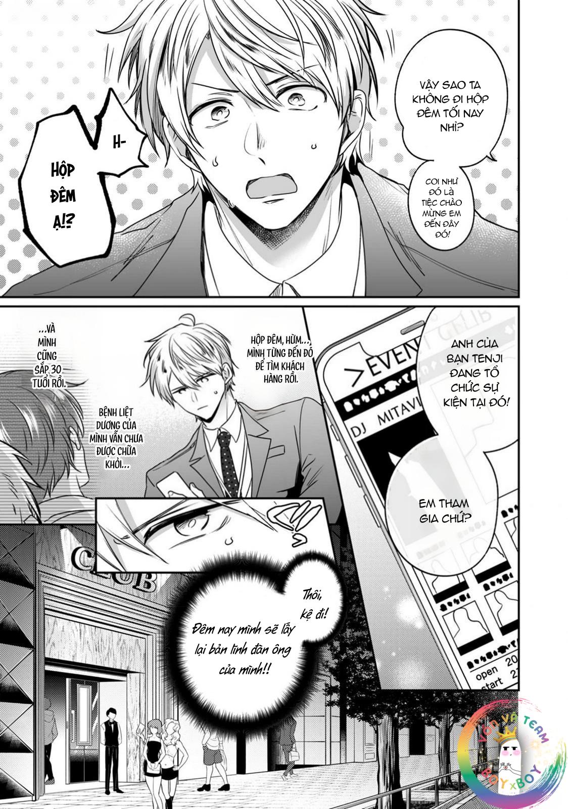 ONESHOT CHỊCH VỒN CHỊCH VÃ Chapter 132 Cựu trai bao - Next Chapter 133 Trôn có lài