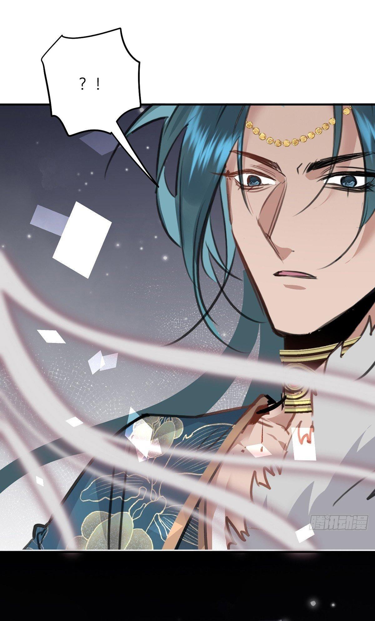 Dạ Bạch Chapter 4 - Next 