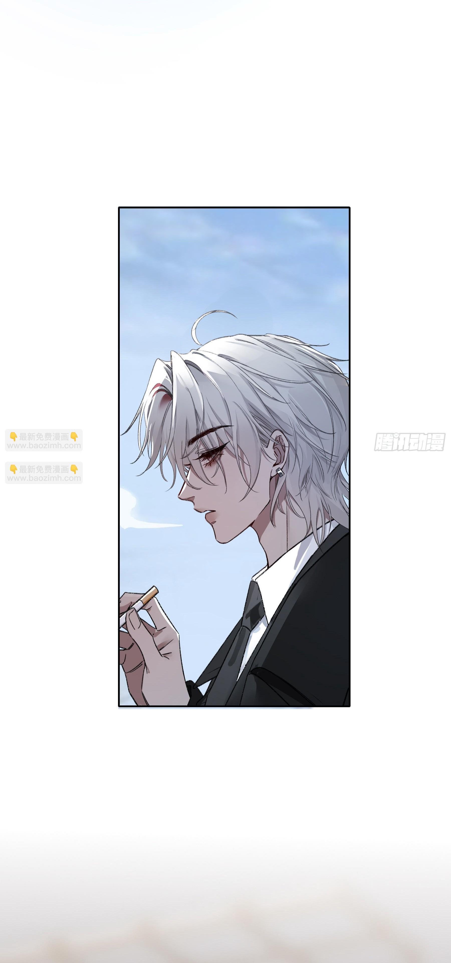 Ác linh Chapter 24 - Next Chapter 25