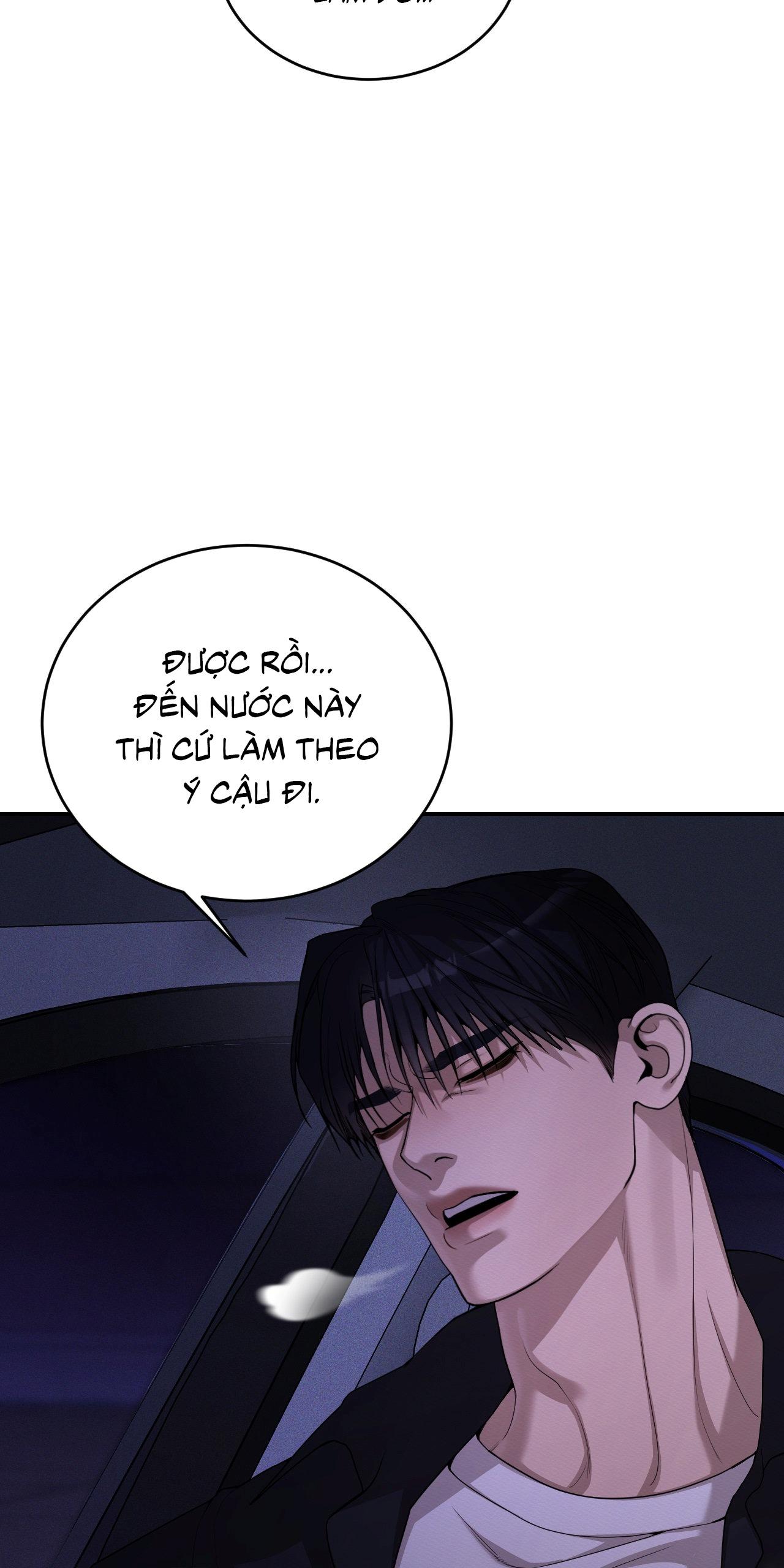 Thiếu niên sò: Bình minh bùng cháy Chapter 7 - Next Chapter 8