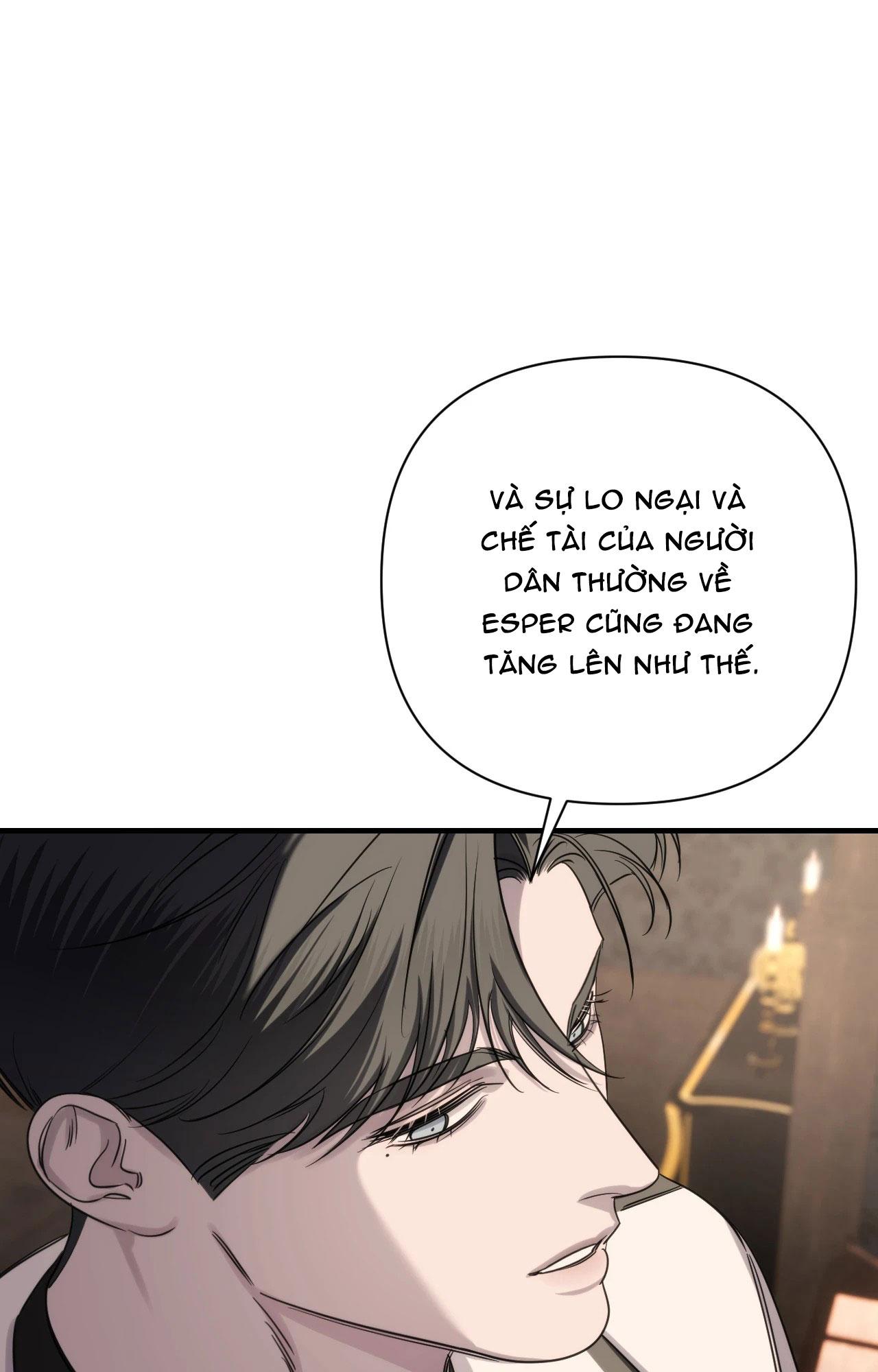 NAME ME Chapter 18 - Next 