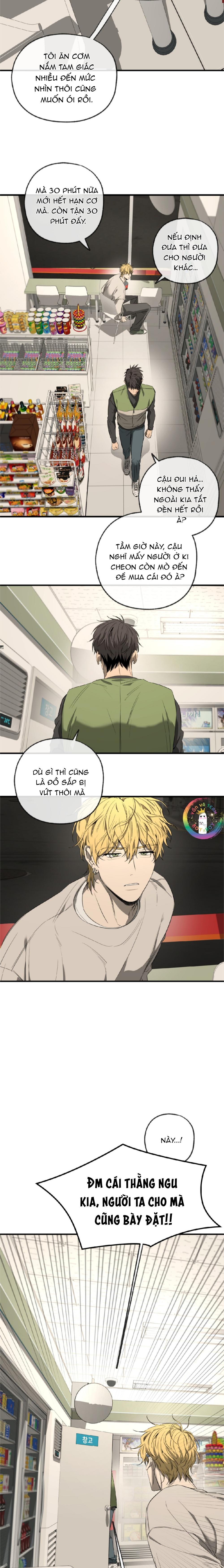 Tôi và Yang Il-woo Chapter 2 - Trang 2