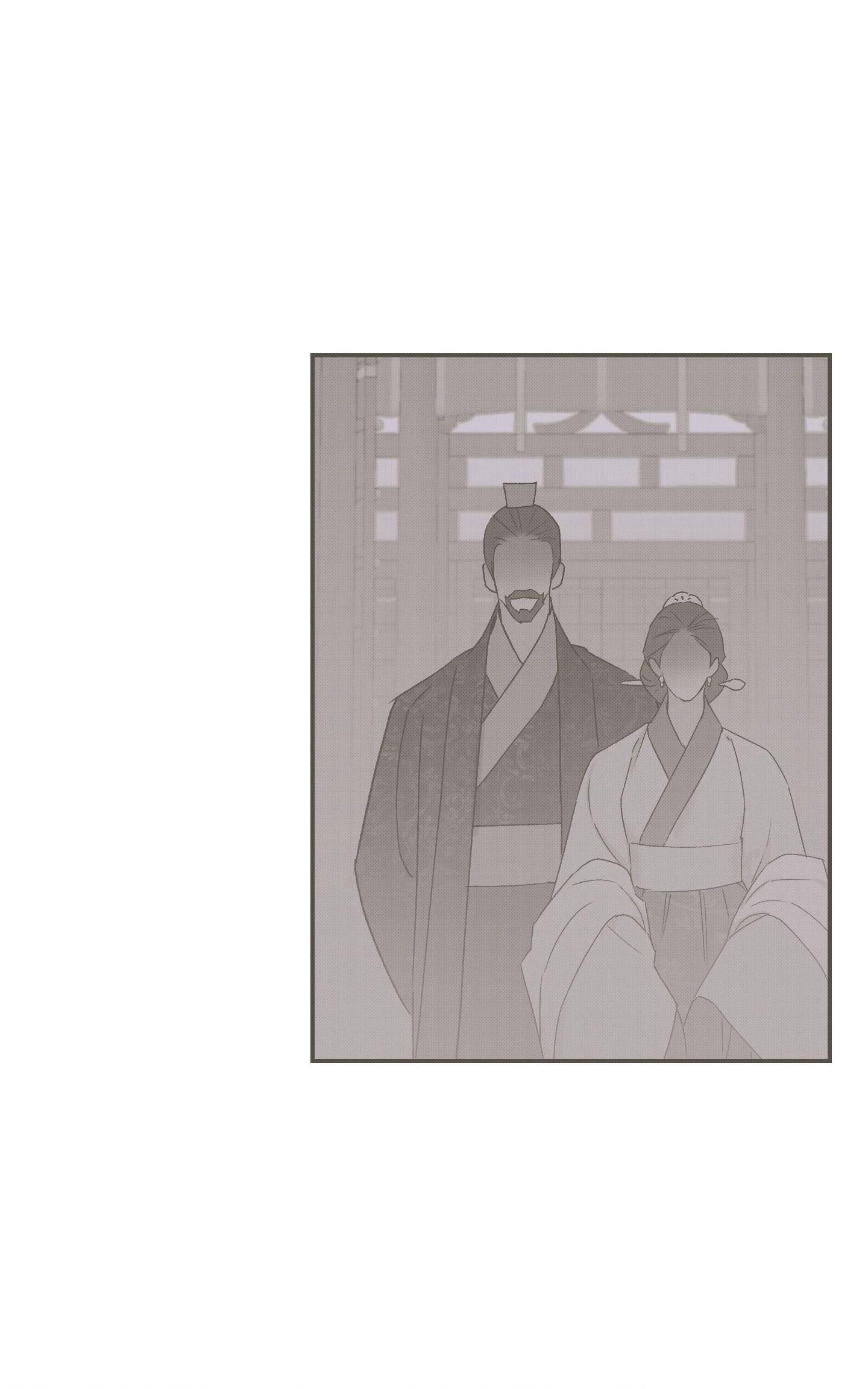 (CBunu) Nguyệt Ẩn Dạ Đàm Chapter 35 - Trang 2