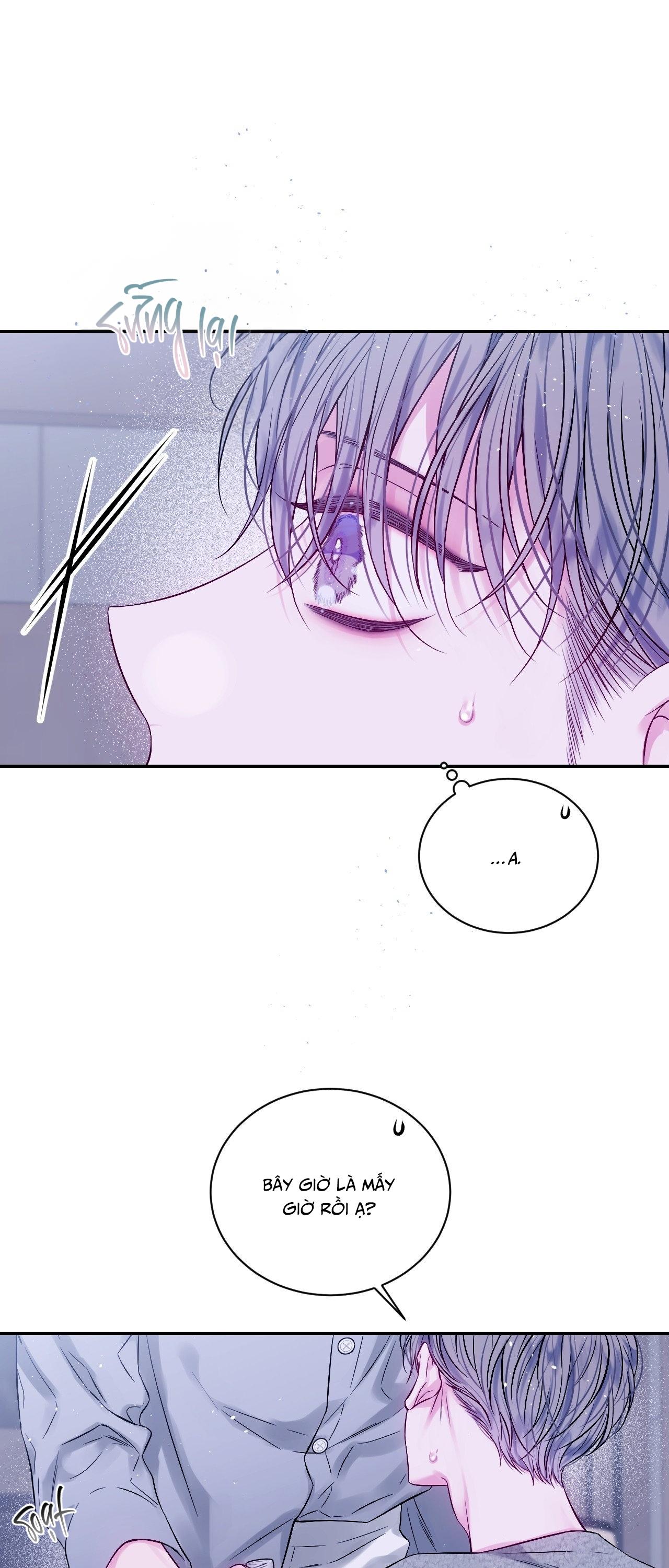IMPERFECTLY US Chapter 15 H+++++ - Next 