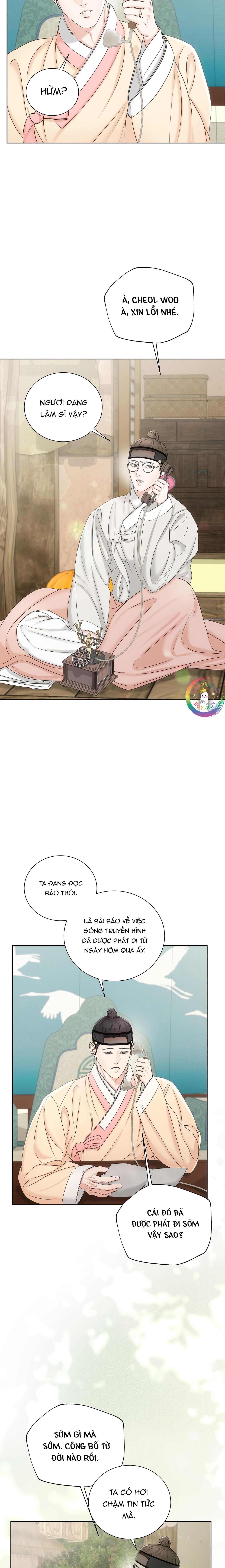 Quân Tử Hoan Ái Chapter 4 - Trang 2