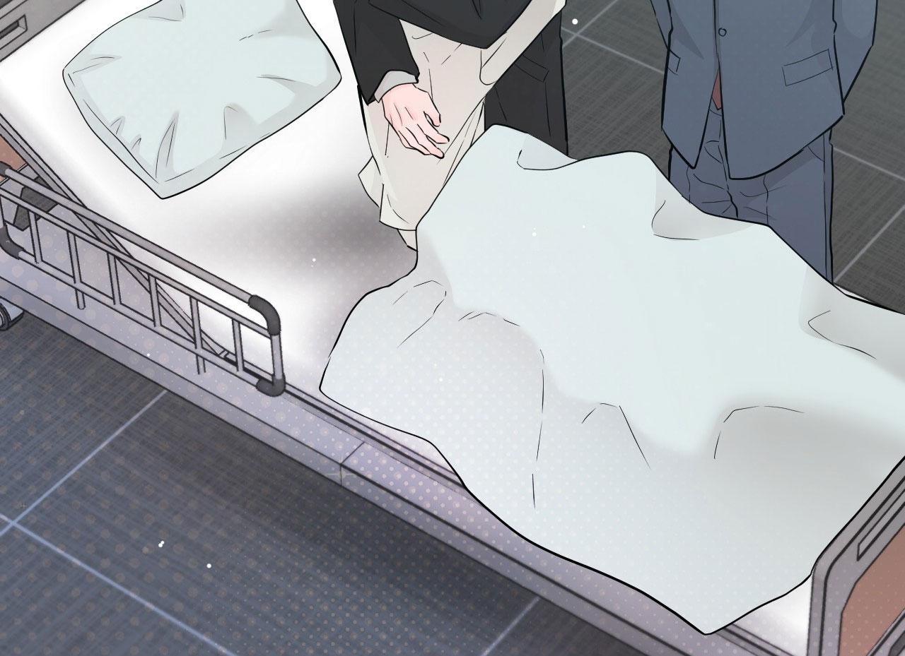 OVER THE PARADISE Chapter 57 - Trang 2