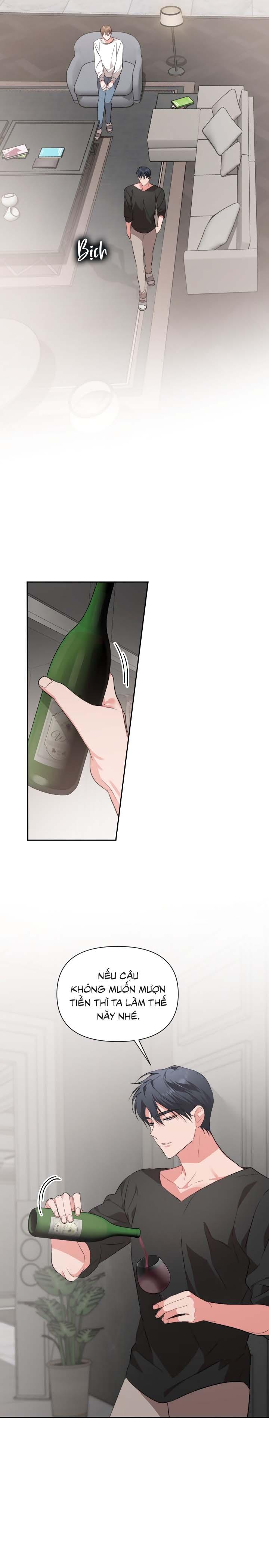 [Vicera] Masquerade Chapter 25 - Next Chapter 26