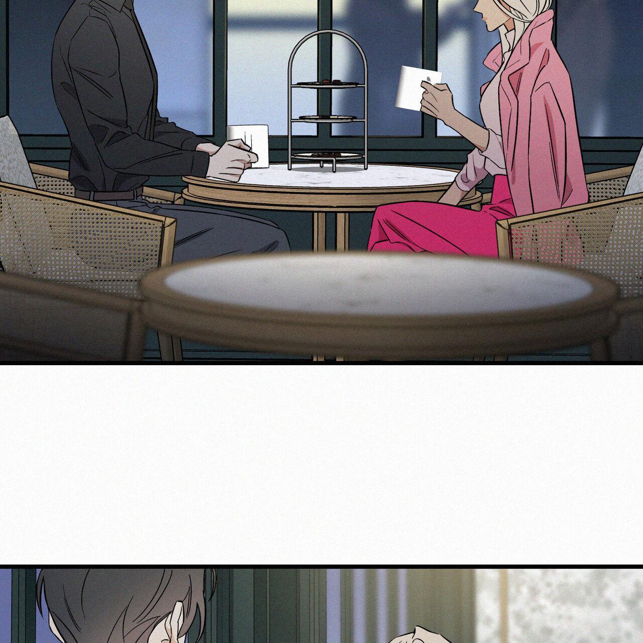 Merry On The Rocks Chapter 5 - Next Chapter 6 H - End