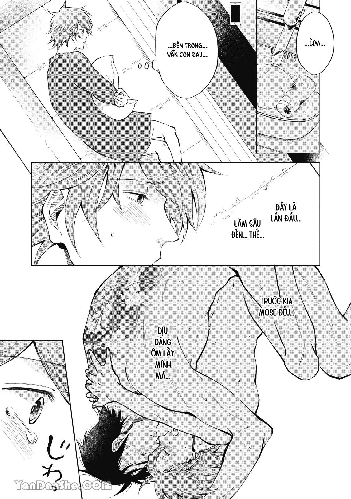 Series BL Manga Chapter 24.3 - Next Chapter 24.4