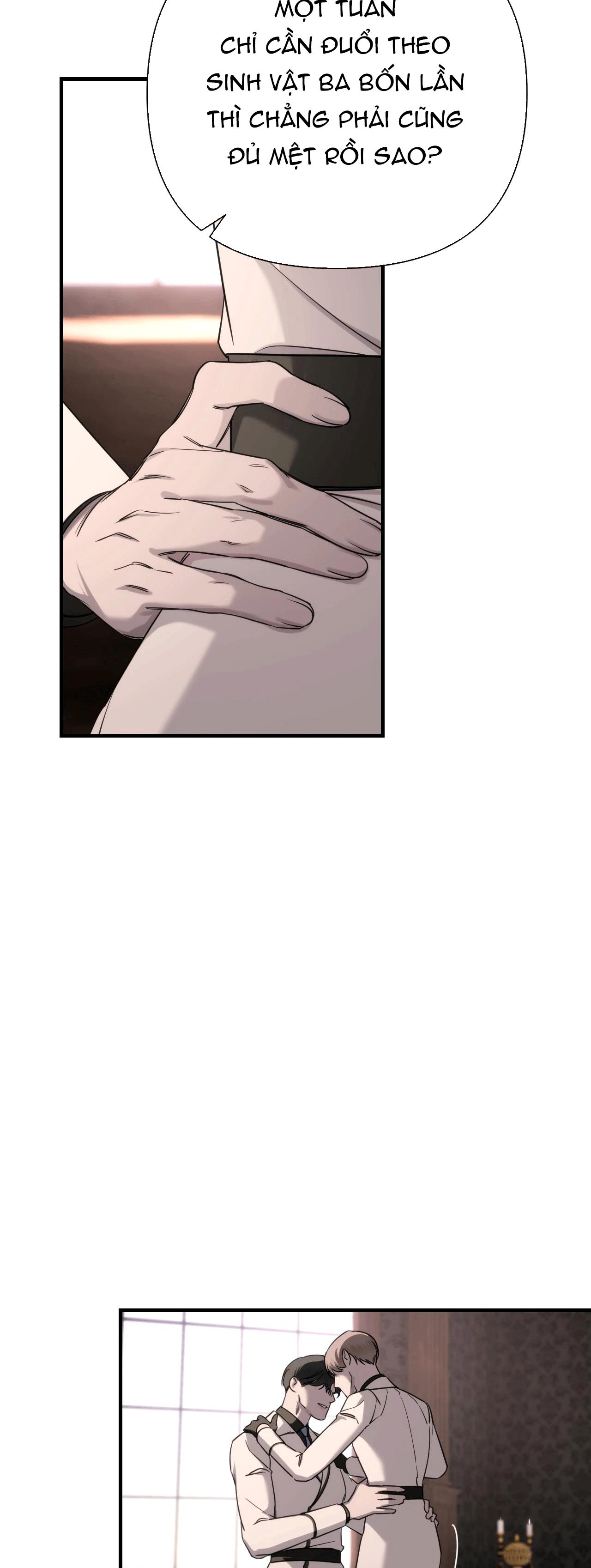 NAME ME Chapter 19 - Next 