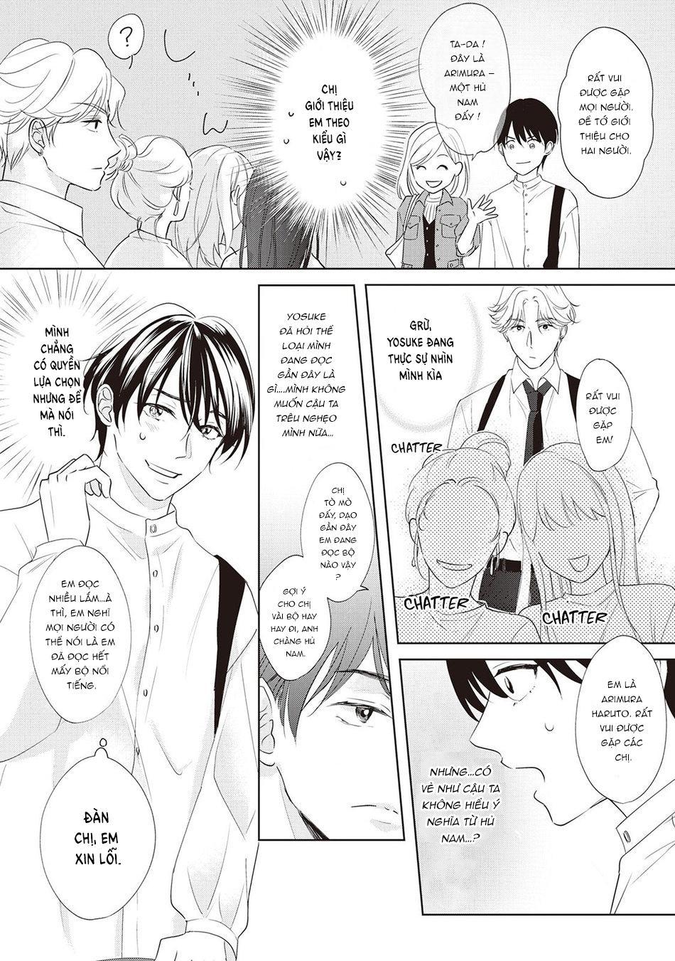Series BL Manga Chapter 16.1 - Trang 2