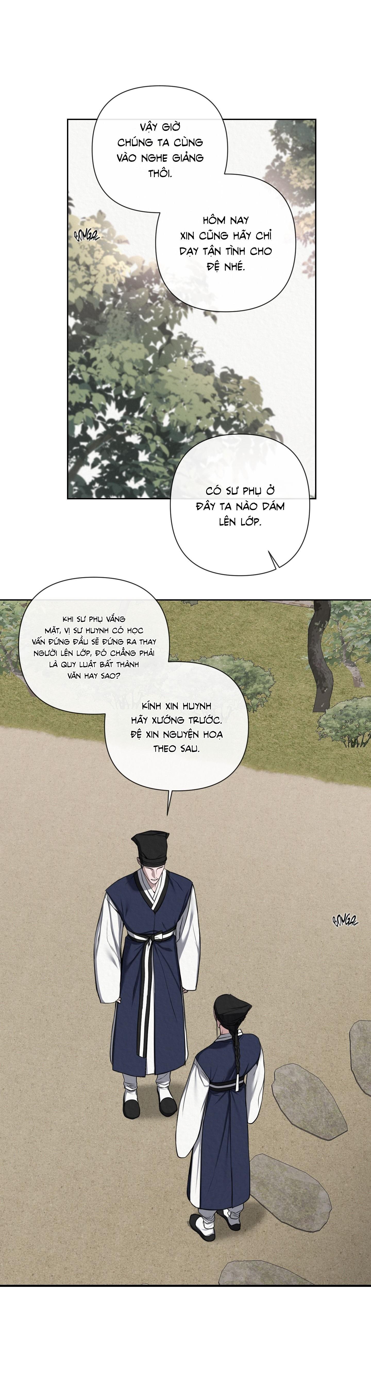 ĂN NĂN Chapter 3 - Next 