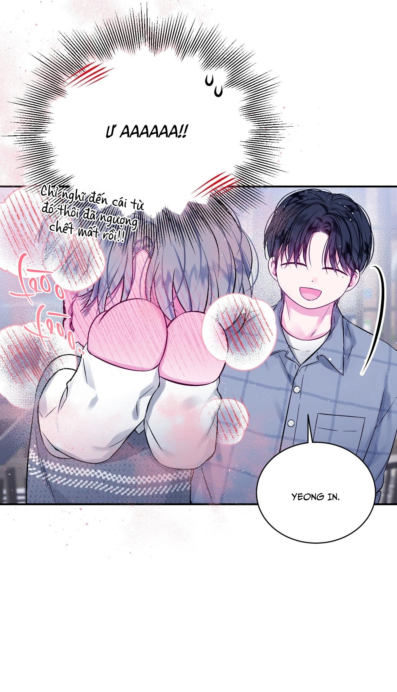 IMPERFECTLY US Chapter 12 - Next 