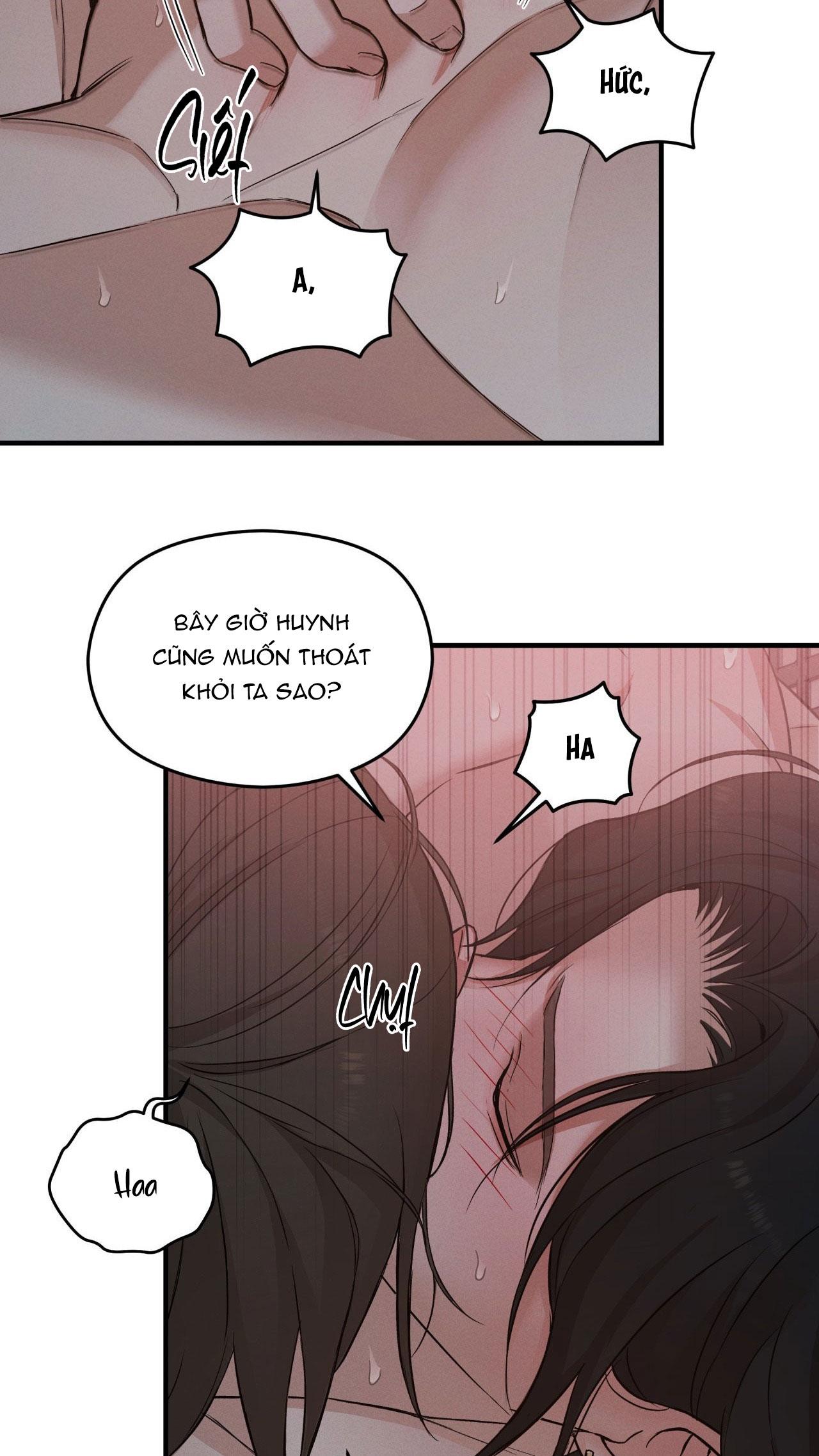NIGHT END Chapter 5 - Next 