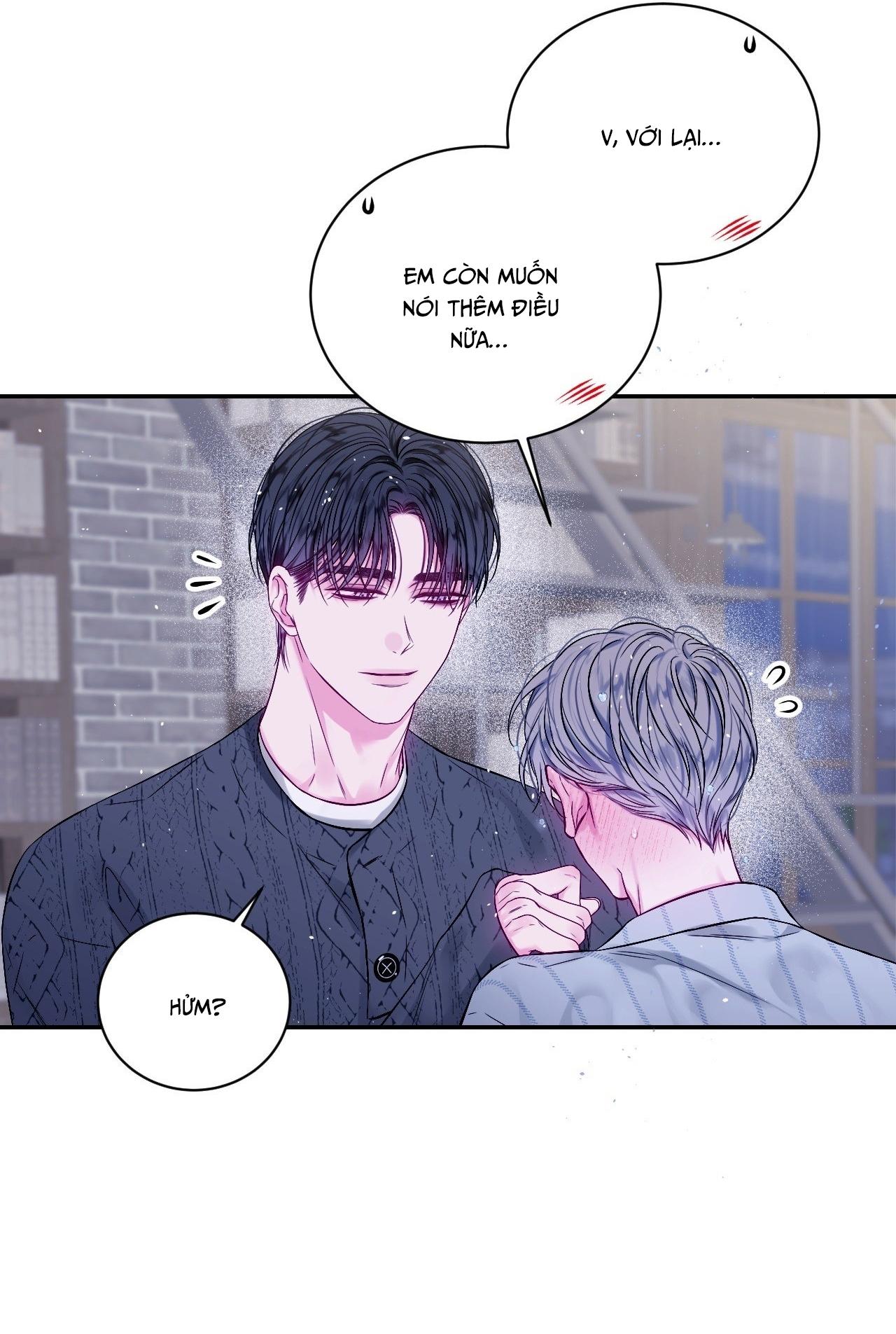 IMPERFECTLY US Chapter 12 - Next 