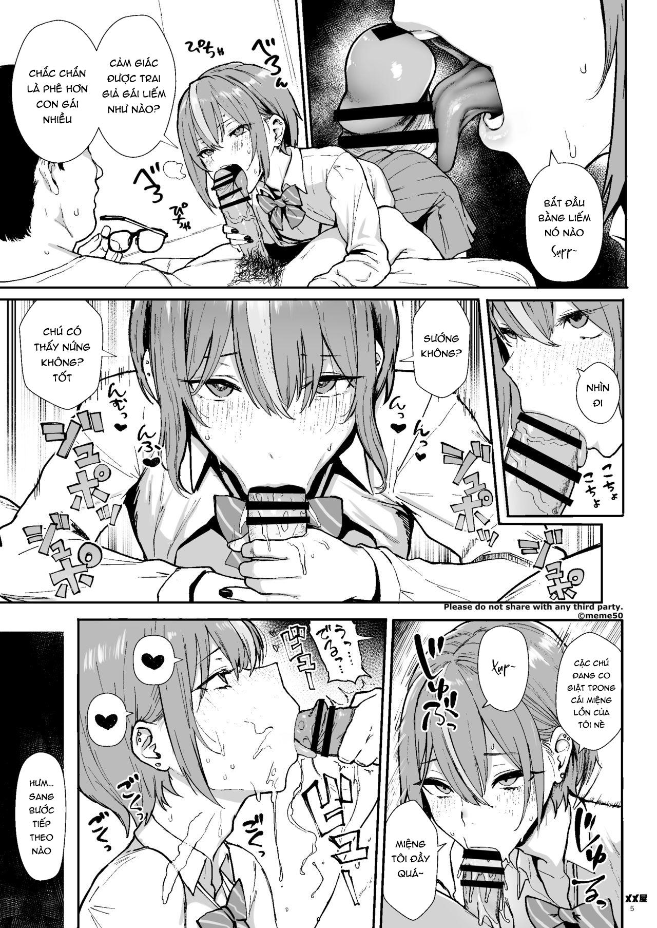 Đutanbao Shota Chapter 96 - Next Chapter 97