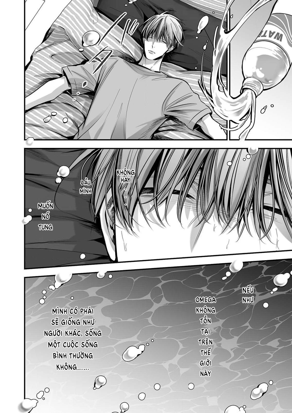Series BL Manga Chapter 18.3 - Next Chapter 18.4