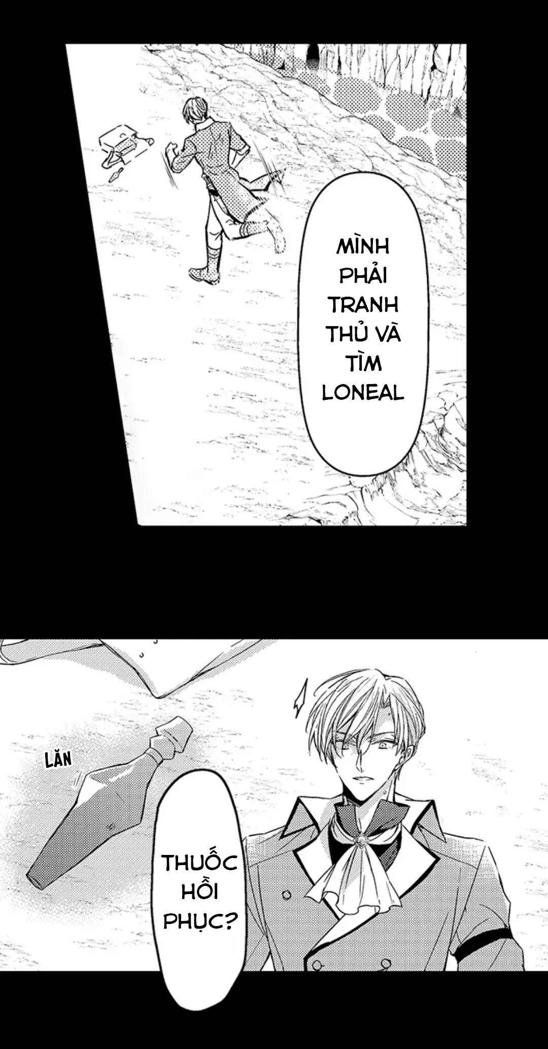 Chàng hoàng tử hoàn hảo yêu tôi, tình địch của anh ấy? Chapter 44 - Next Chapter 45