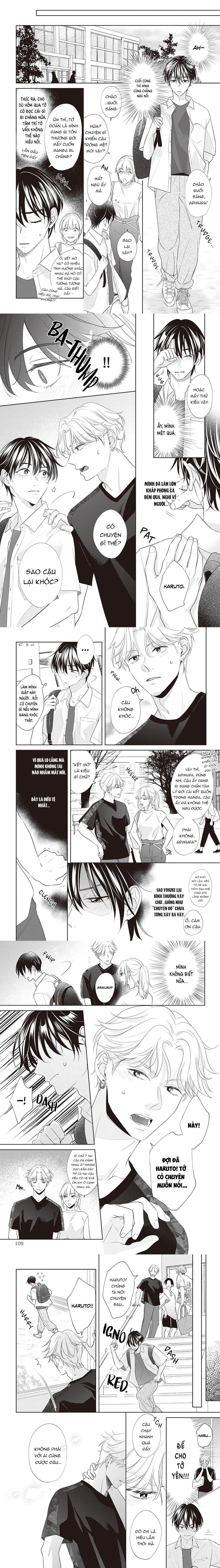 Series BL Manga Chapter 16.5 - Next Chapter 16.6