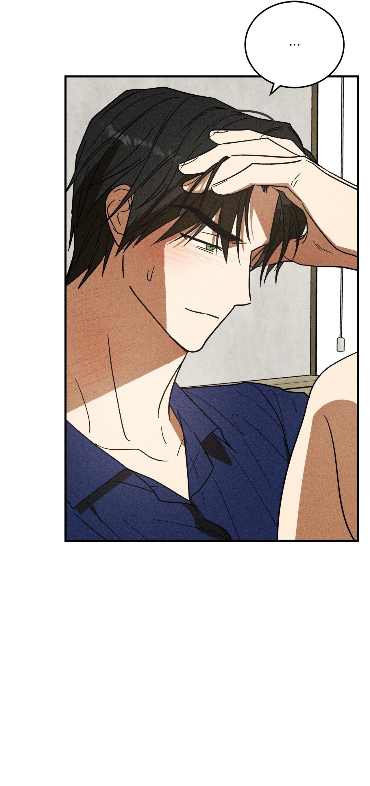 (CBunu) MIX UP Chapter 11 H+ - Trang 2