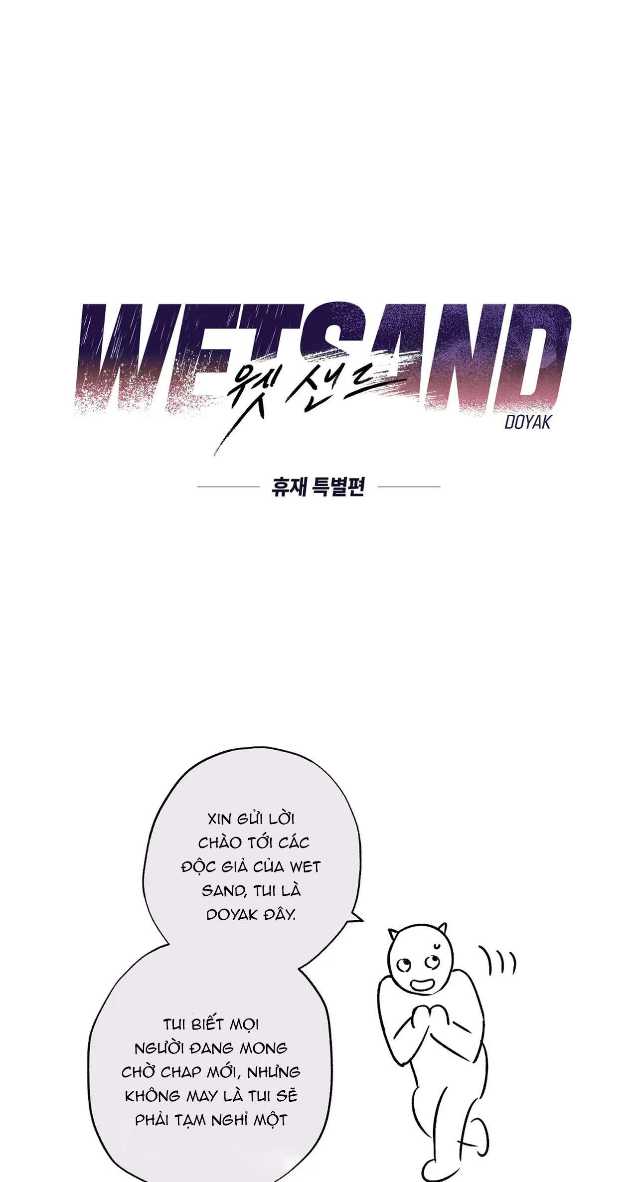 Wet Sand Chapter 18.5 Hồ sơ nhân vật - Trang 2