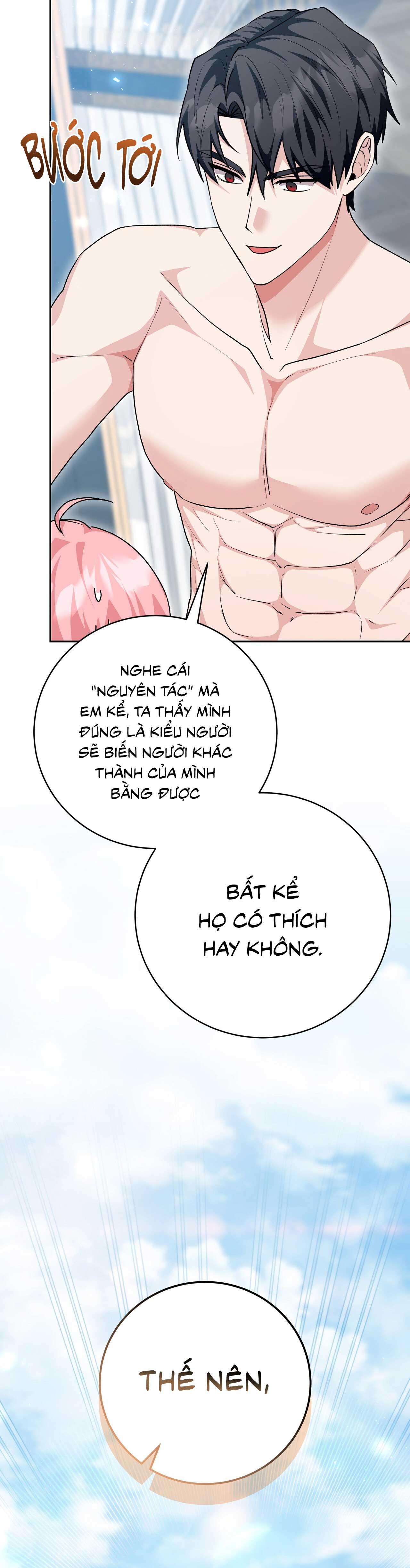 Xuyên thành cục bông của tên cuồng công Chapter 30 - Next Chapter 31
