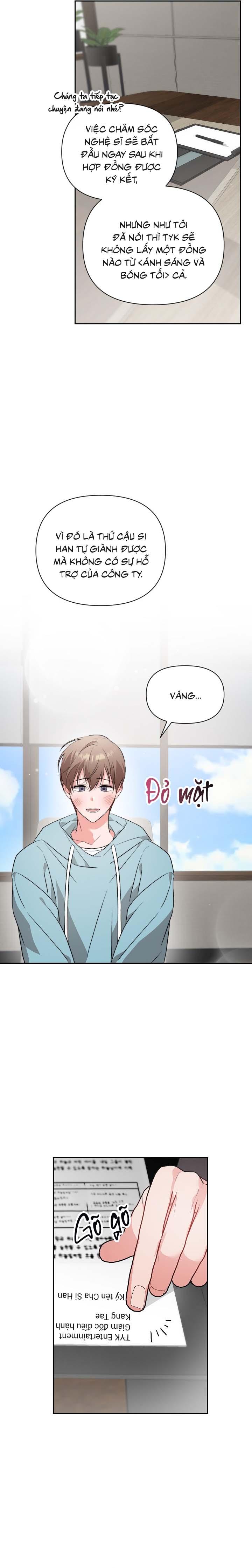 [Vicera] Masquerade Chapter 24 - Next Chapter 25