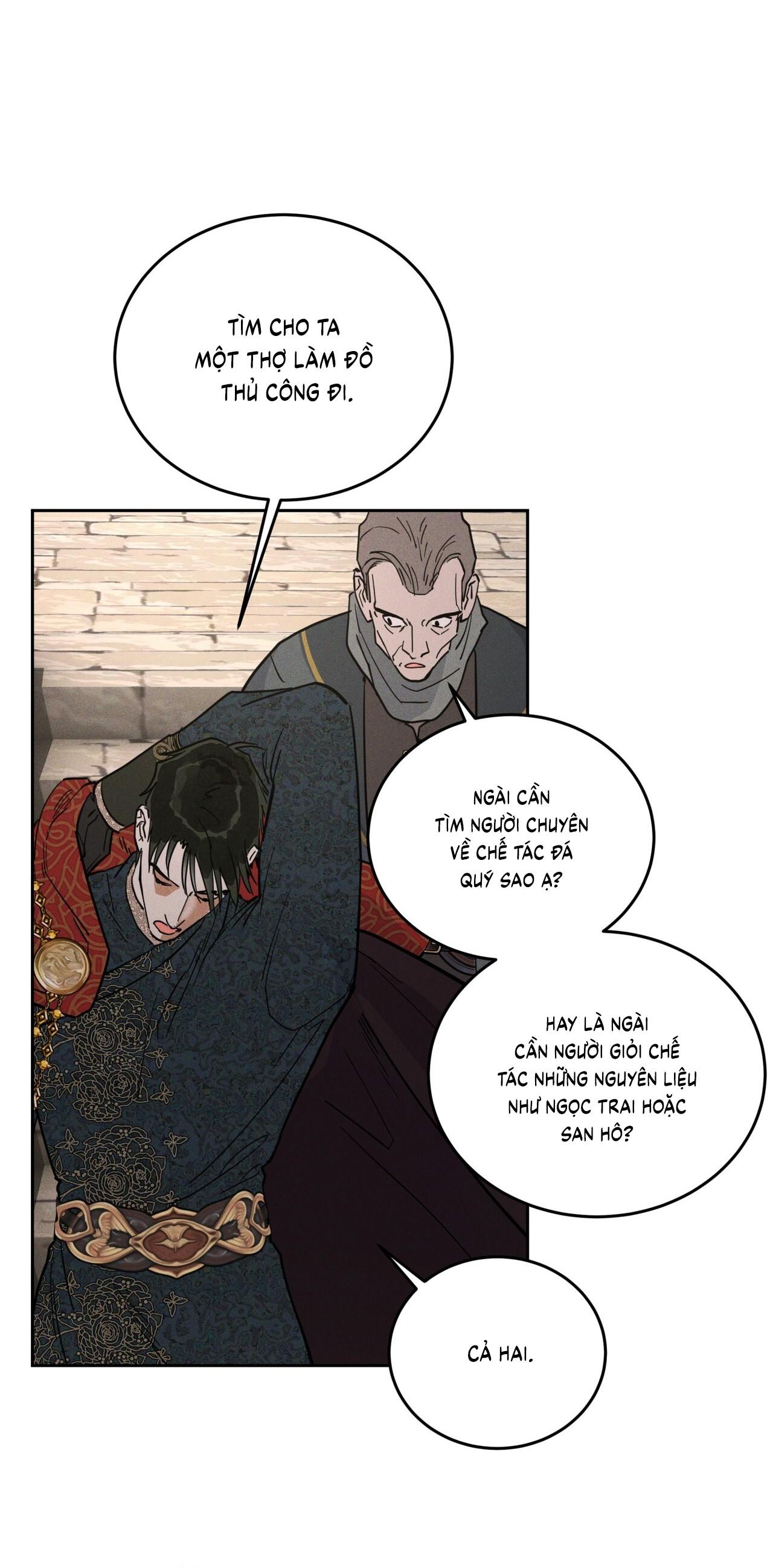 (CBunu) Antidote Chapter 62 - Next Chapter 63