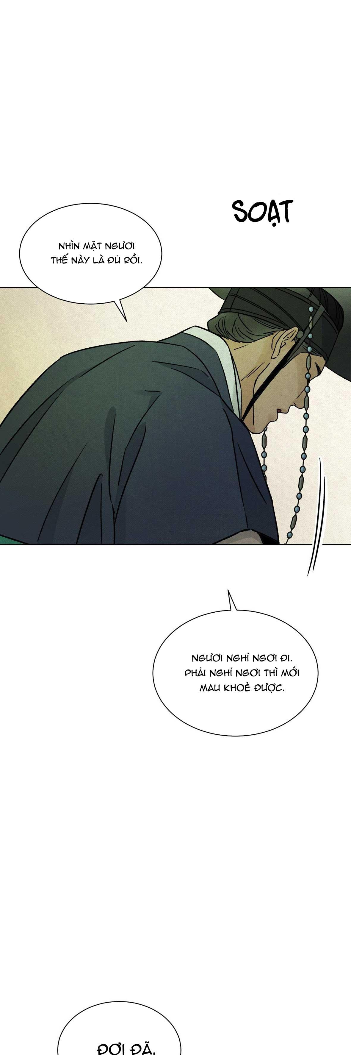 MONG RYONGJEON Chapter 37 - Next 