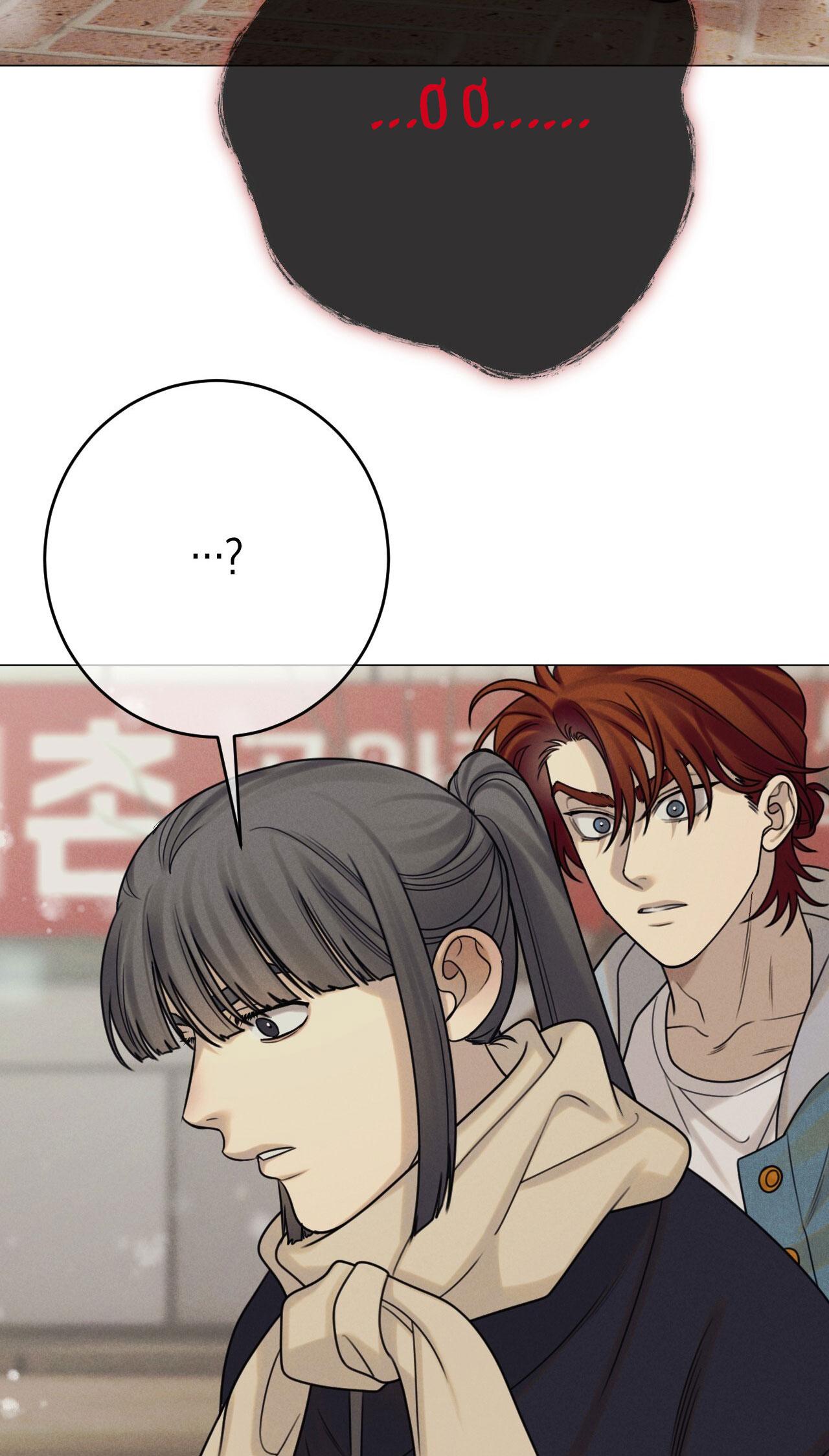 QUẺ BÓI GIẤC MƠ CỦA YÊU TINH Chapter 59 - Next Chapter 60