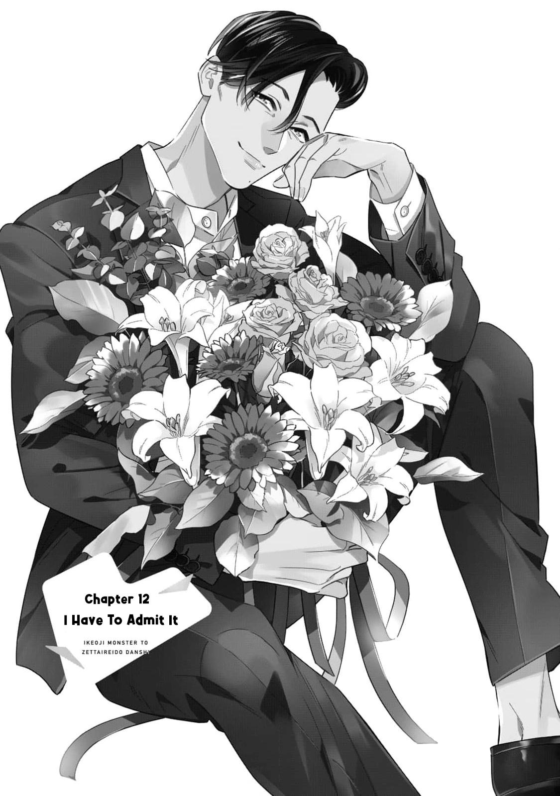 Tên Quái Vật Ikeoji Và Thanh Niên 0℃ Chapter 12 - Next 