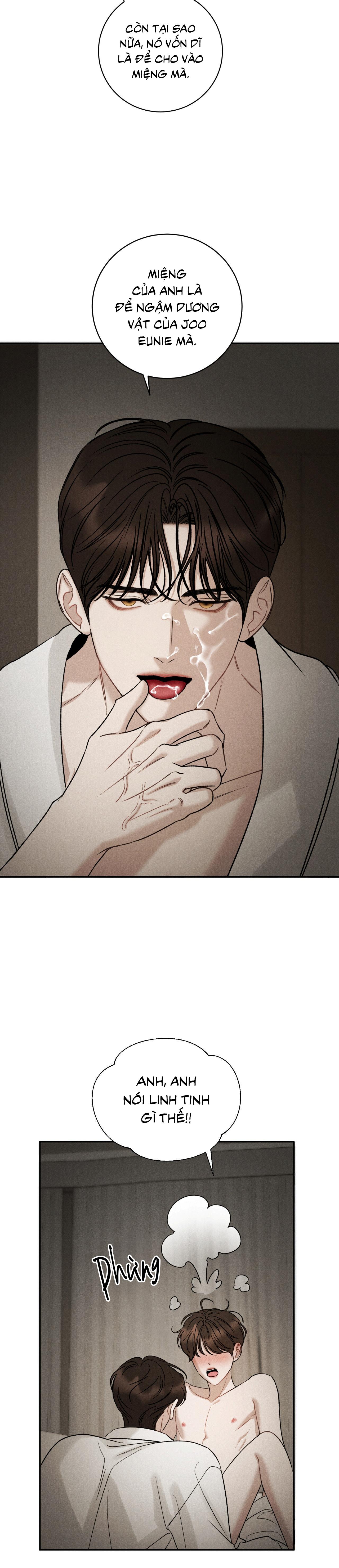 Joo Eun Chapter 45 - Next Chapter 46