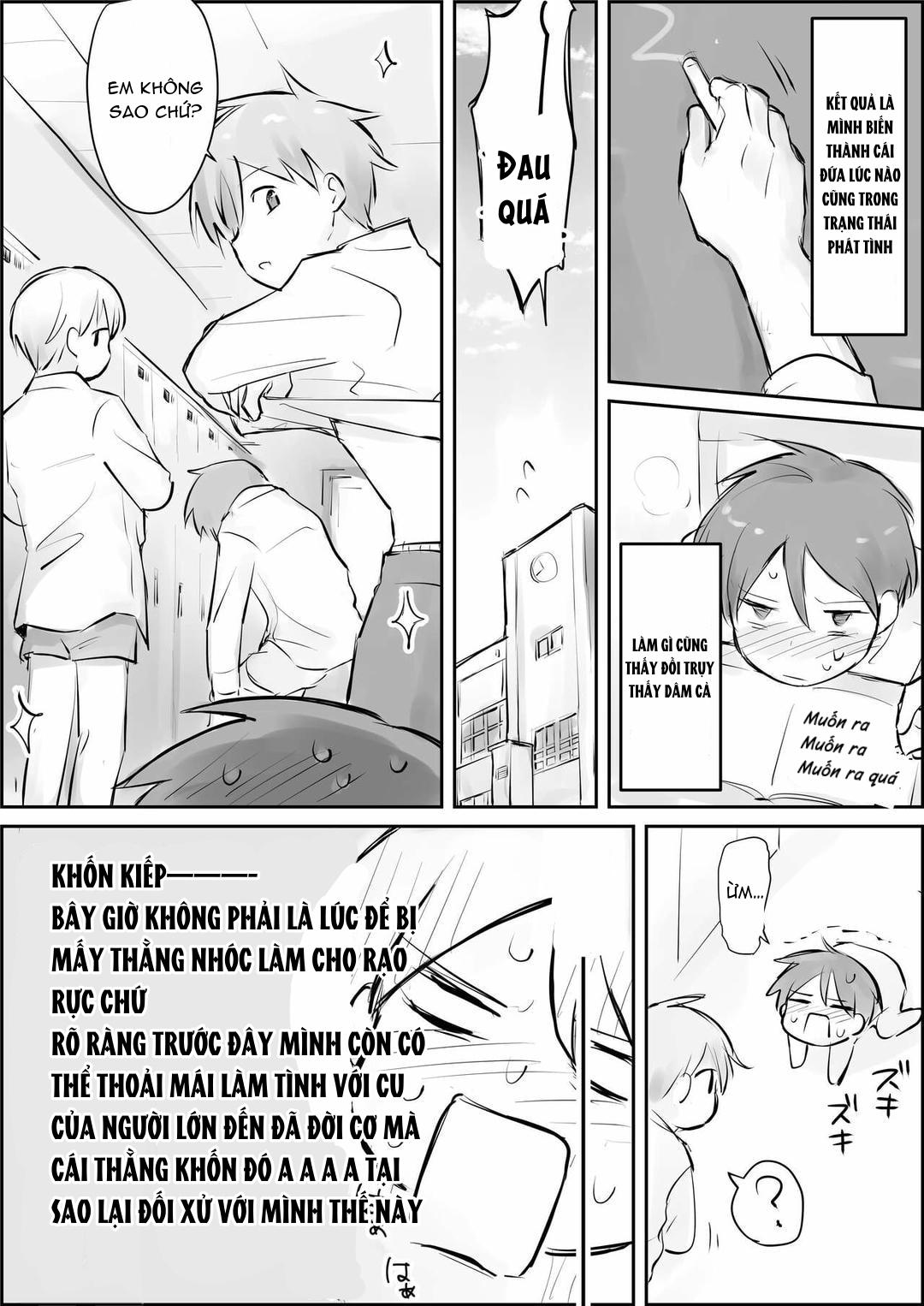 Đutanbao Shota Chapter 76 - Next Chapter 77