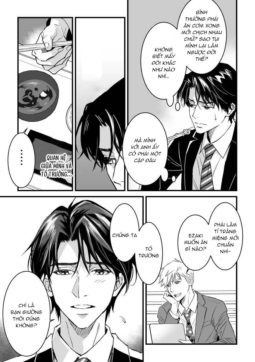 Tsuyudaku Ryman Monzetsu Heaven Chapter 3.2 - Next 
