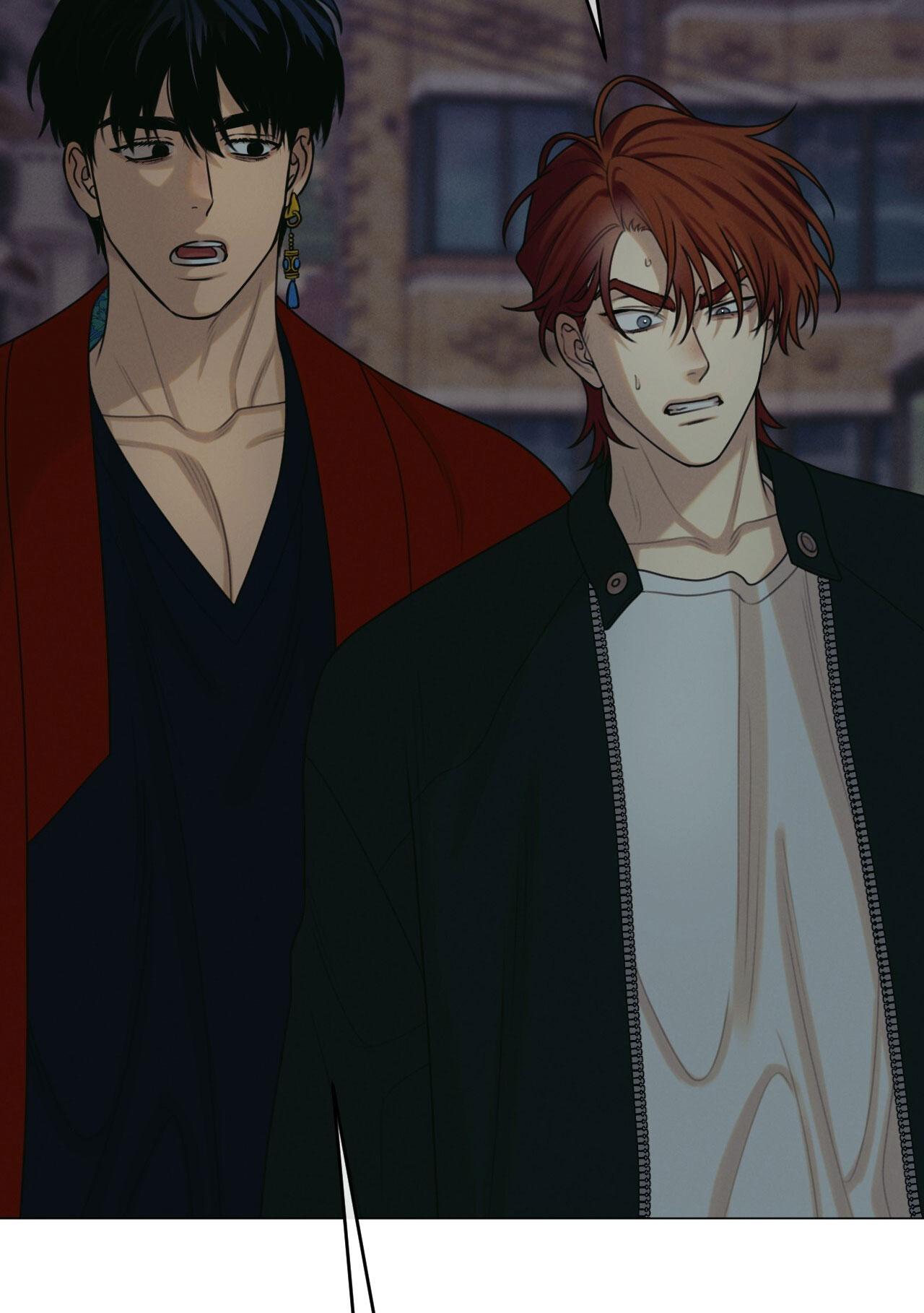 QUẺ BÓI GIẤC MƠ CỦA YÊU TINH Chapter 51 - Next Chapter 52