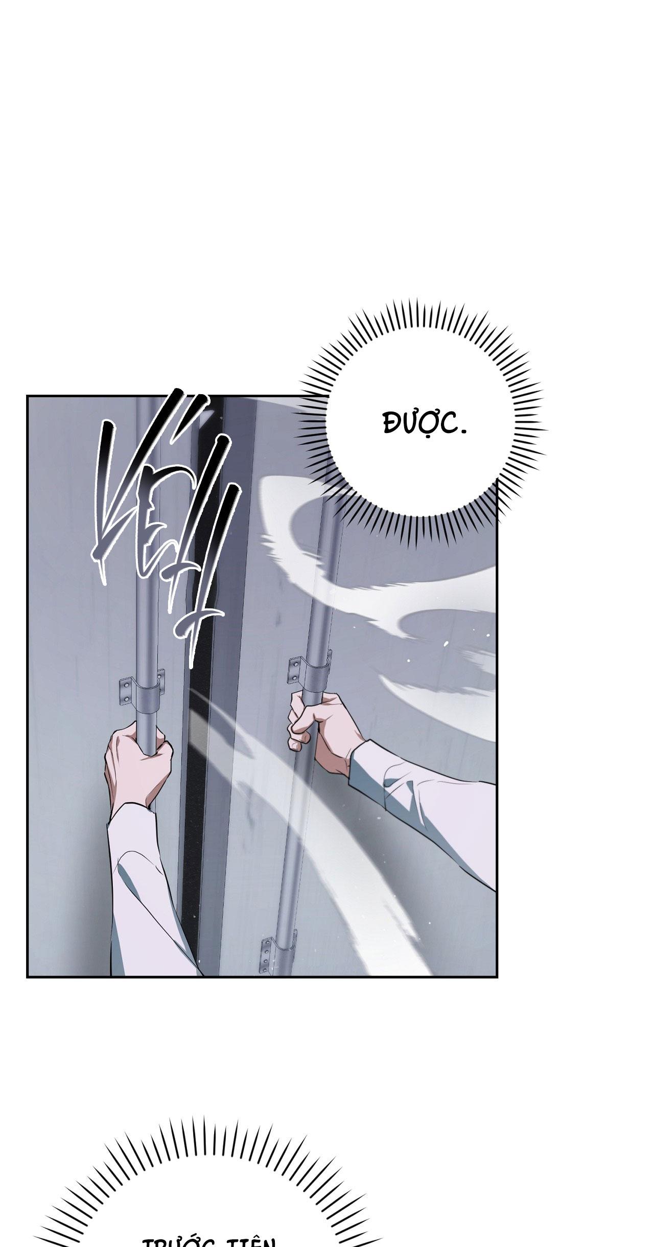 OFF TRACK Chapter 41 - Next Chapter 42
