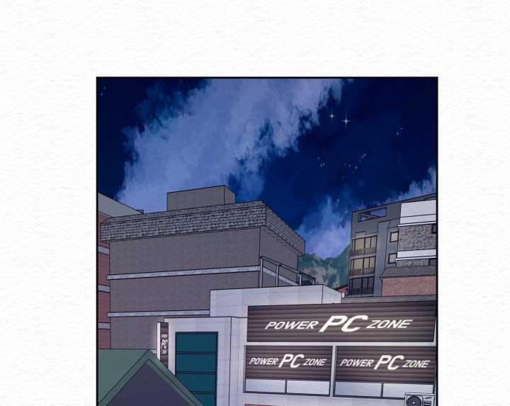 HƯƠNG XƯA Chapter 20 - Next 