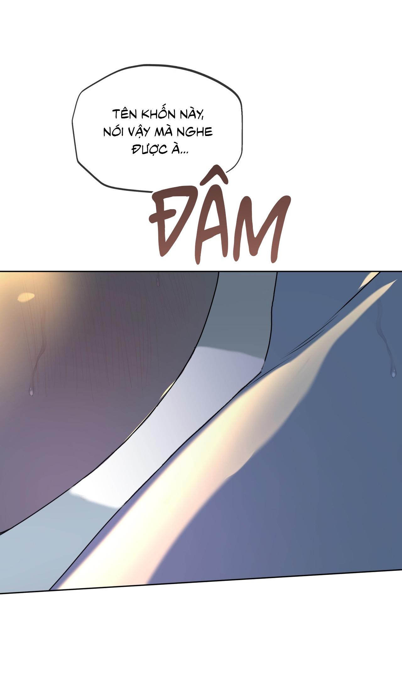 Passion Chapter 119 - Next 