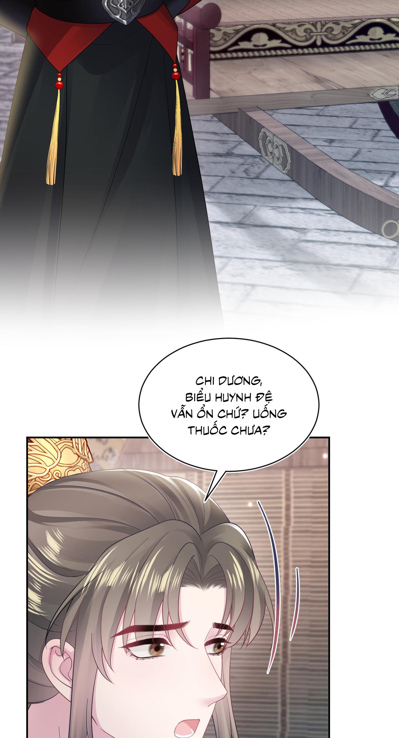 Tuyệt mỹ bạch liên hoa online dạy học Chapter 180 - Next Chapter 181