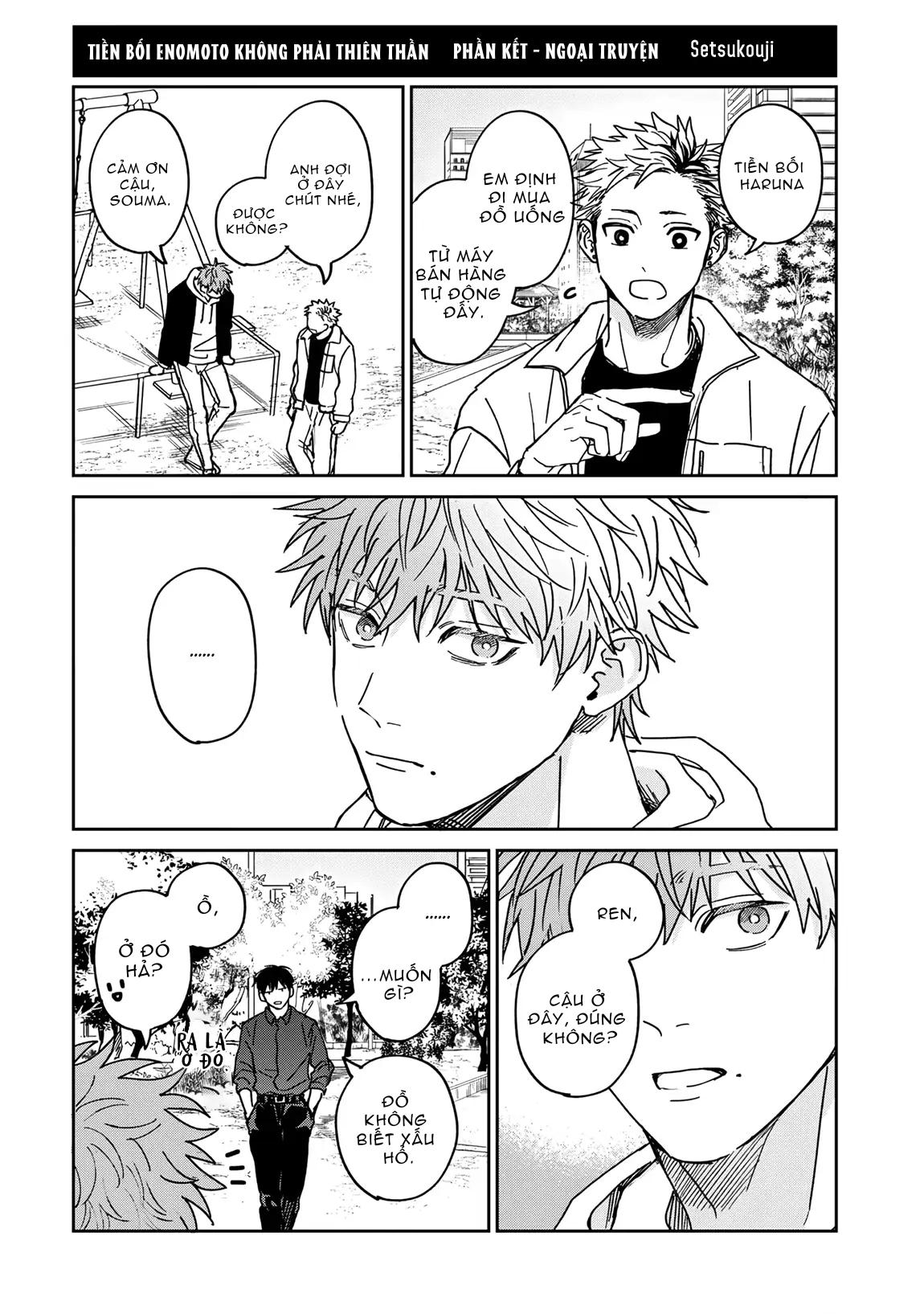 Tiền Bối Enomoto Không Phải Thiên Thần Chapter 6.5 - Trang 2