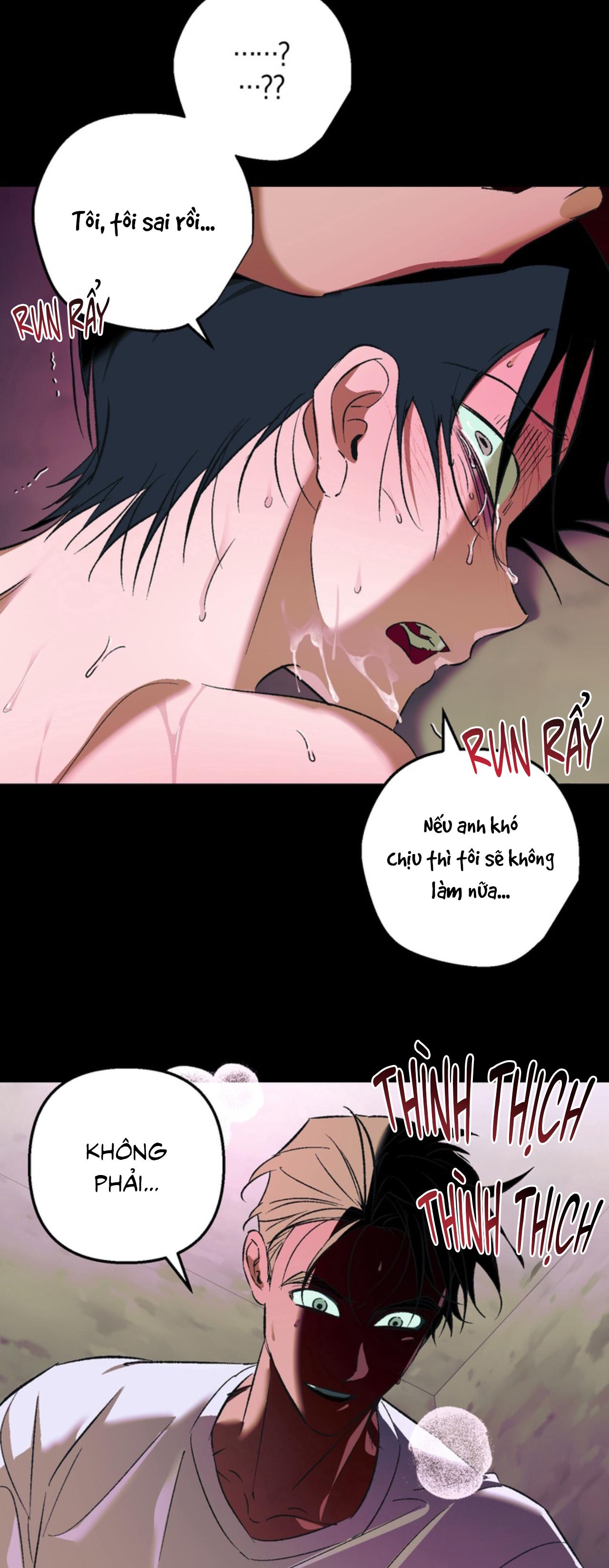 Tiệm bánh nóng bỏng và gợi cảm Chapter 30 H+++ - Next Chapter 31 H++