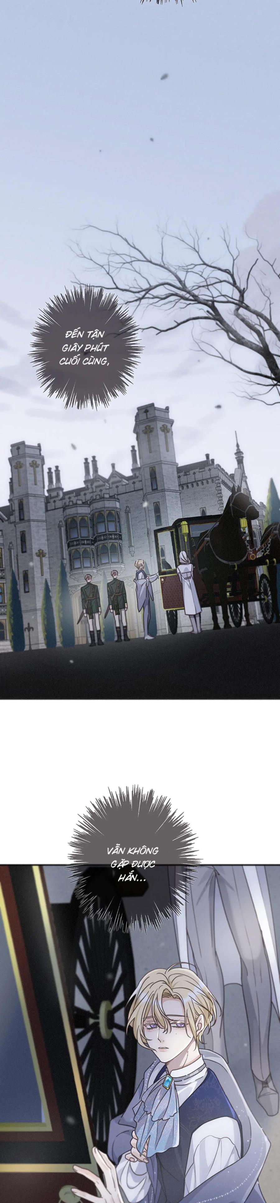 Khốn Thú Chi Nhiễm Chapter 62 - Next Chapter 63