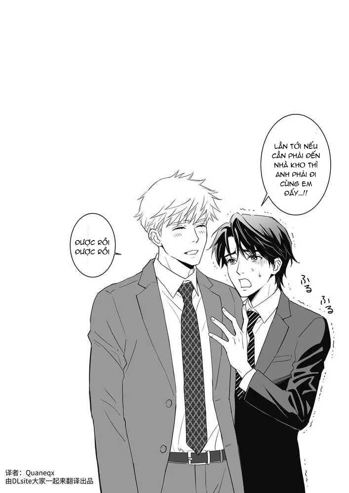 Tsuyudaku Ryman Monzetsu Heaven Chapter 4.2 - Next 
