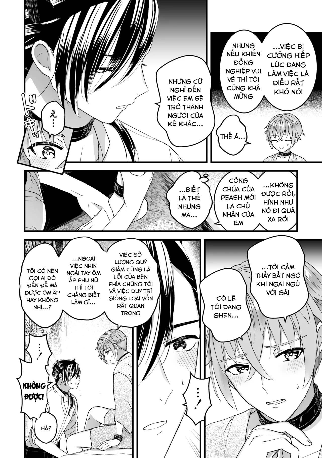Ở đây có yaoi hơi bị choáy Chapter 351 - Next 