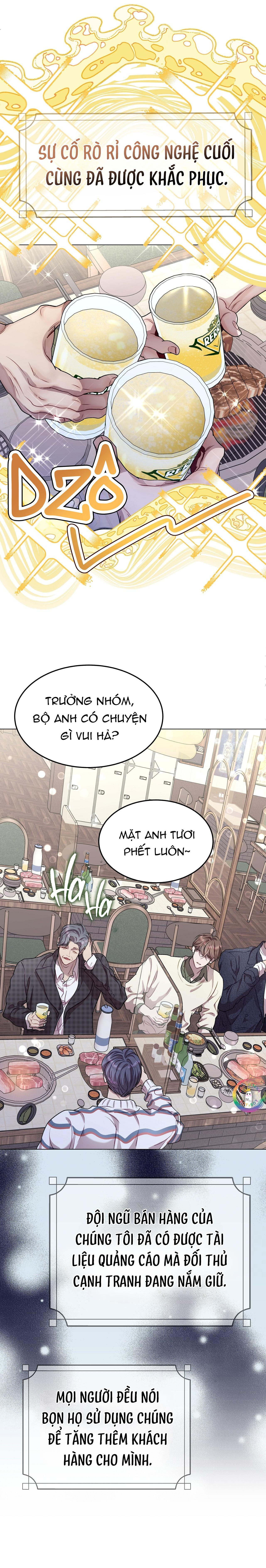 Vị Kỷ Chapter 81 - Next 