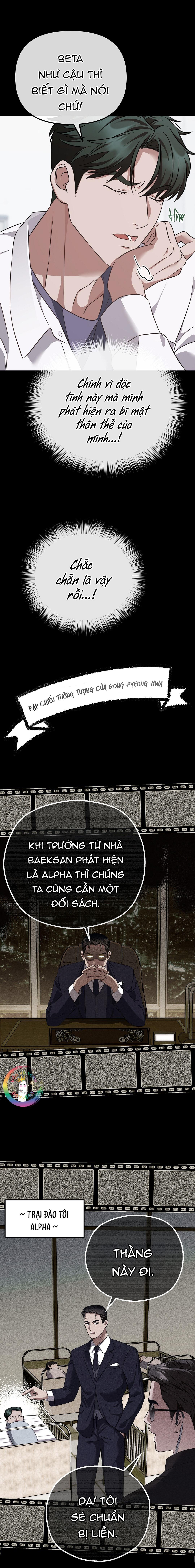 Autobahn Romance Chapter 2 - Trang 2