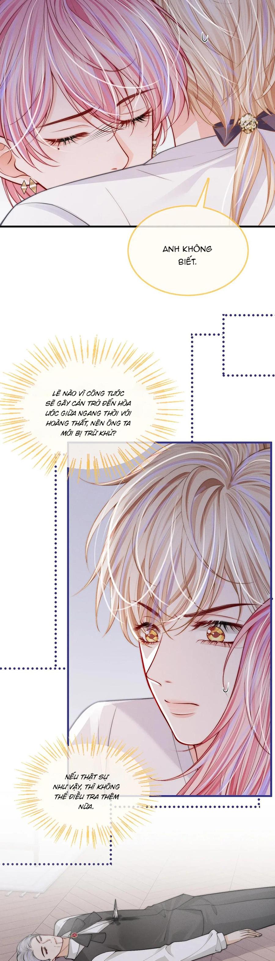 Không Thân Mật Sẽ Tiêu Đời Chapter 49 - Next Chapter 50