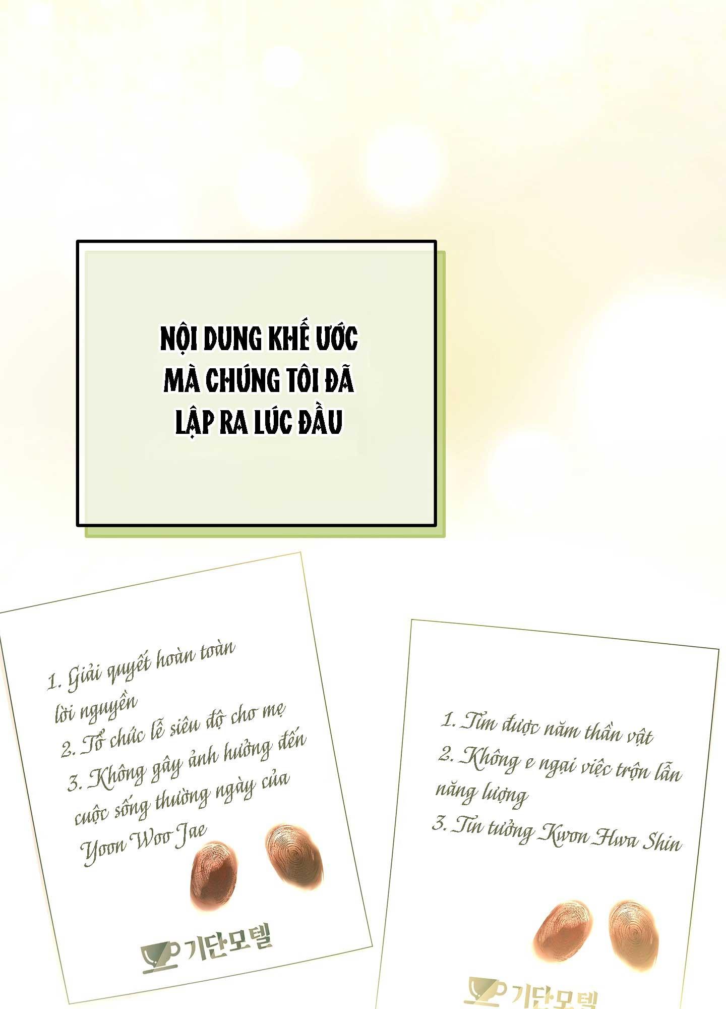 Hỗn Mộng Chapter 41 - Next 