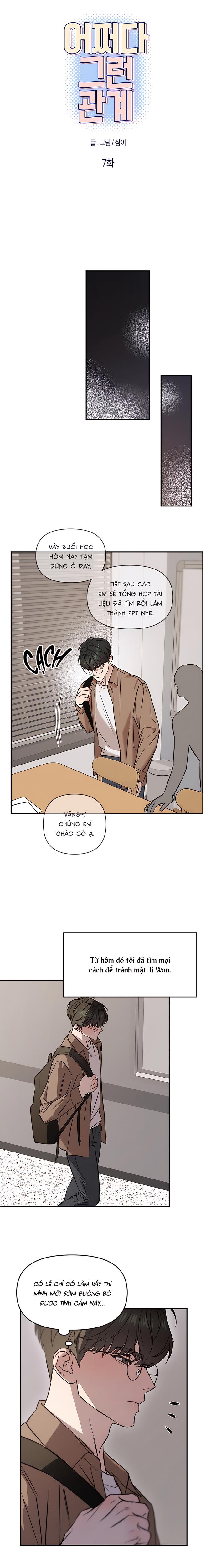 Mối Quan Hệ Tình Cờ Chapter 7 H [ END ] - Trang 2